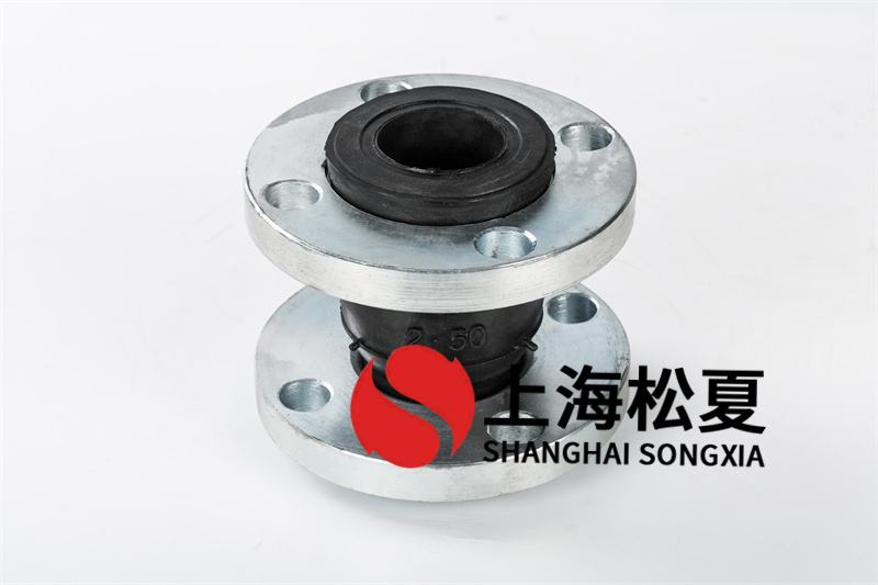 安裝液壓機(jī)械專用橡膠膨脹節(jié)時需要定期檢查