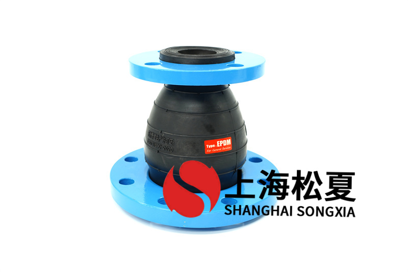 橡膠圓球安裝方法不準確，開裂，老化怎么辦