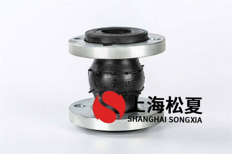 哪里的橡膠伸縮接管質量好？