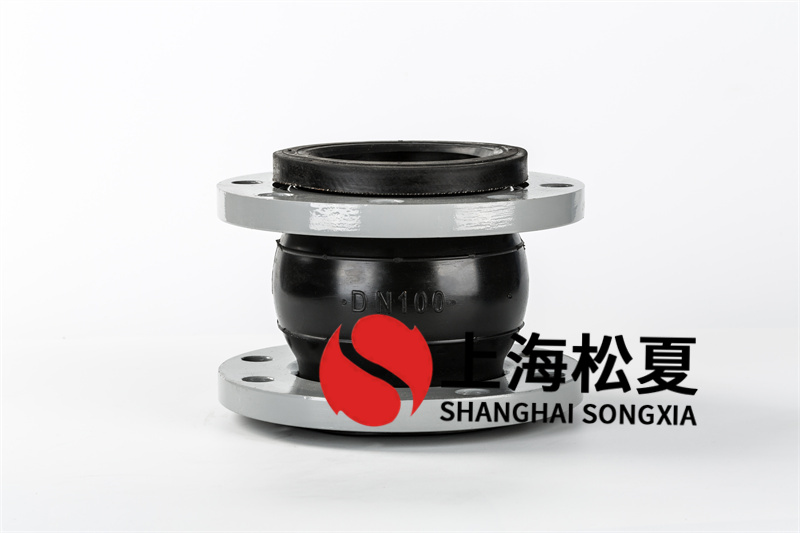 單相循環泵可以用FKM可曲撓橡膠伸縮軟接嗎？